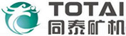 烟台同泰矿山机械有限公司